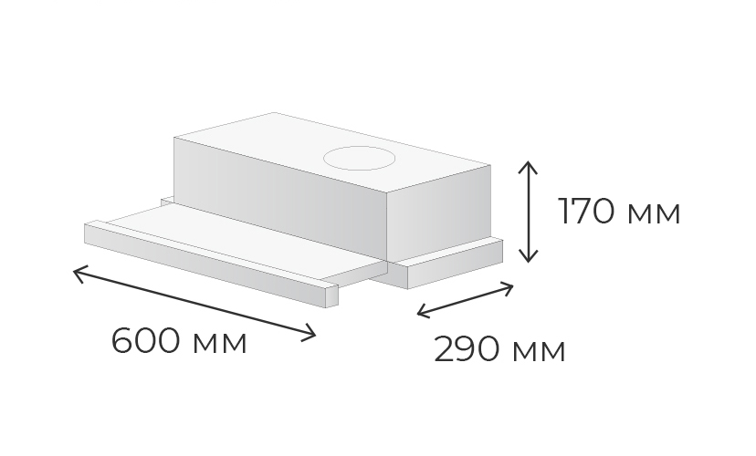 Ширина 600&nbsp;мм, глубина 280&nbsp;мм, высота 176&nbsp;мм