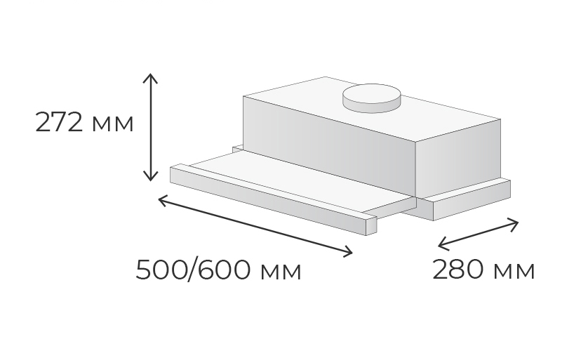 Ширина 500&nbsp;мм, высота 272&nbsp;мм, глубина 280&nbsp;мм