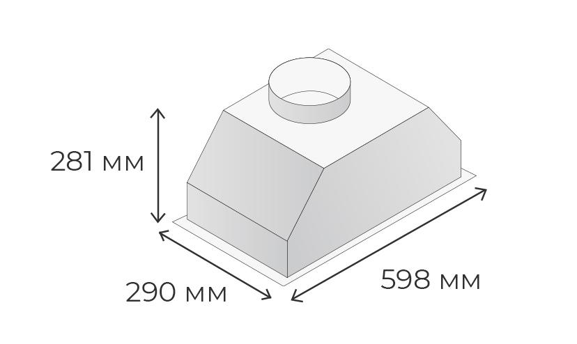 Ширина 598, высота 290&nbsp;мм, глубина 281&nbsp;мм