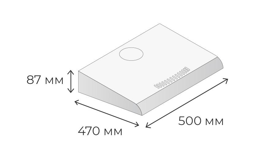 Ширина 500&nbsp;мм, высота 87&nbsp;мм, глубина 470&nbsp;мм