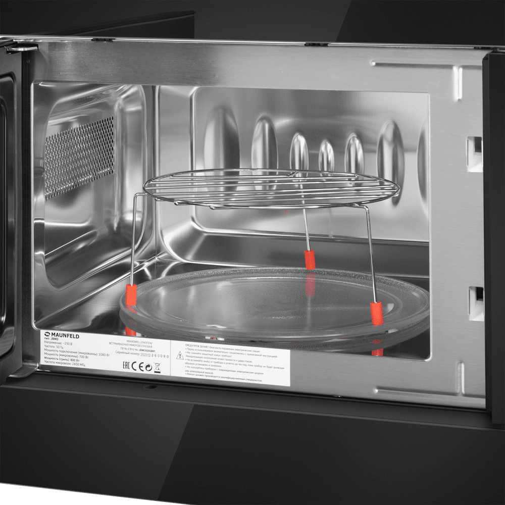 Микроволновая печь встраиваемая MAUNFELD JBMO820GB01