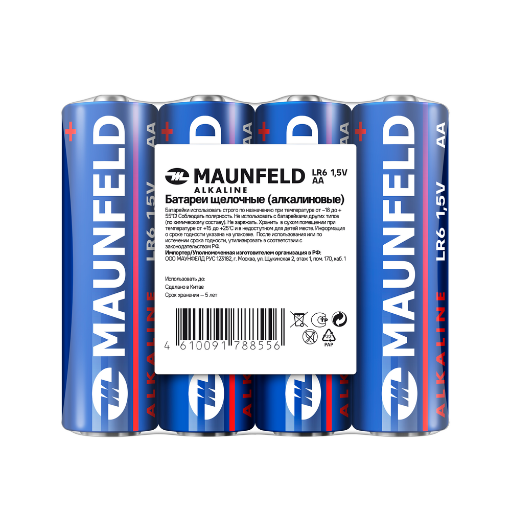 Батарейки MAUNFELD Alkaline AA (LR6) MBLR6-SR40, спайка 4 шт