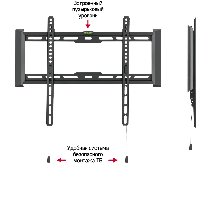 Кронштейн для ТВ фиксированный усиленный MAUNFELD MTM-3270FH