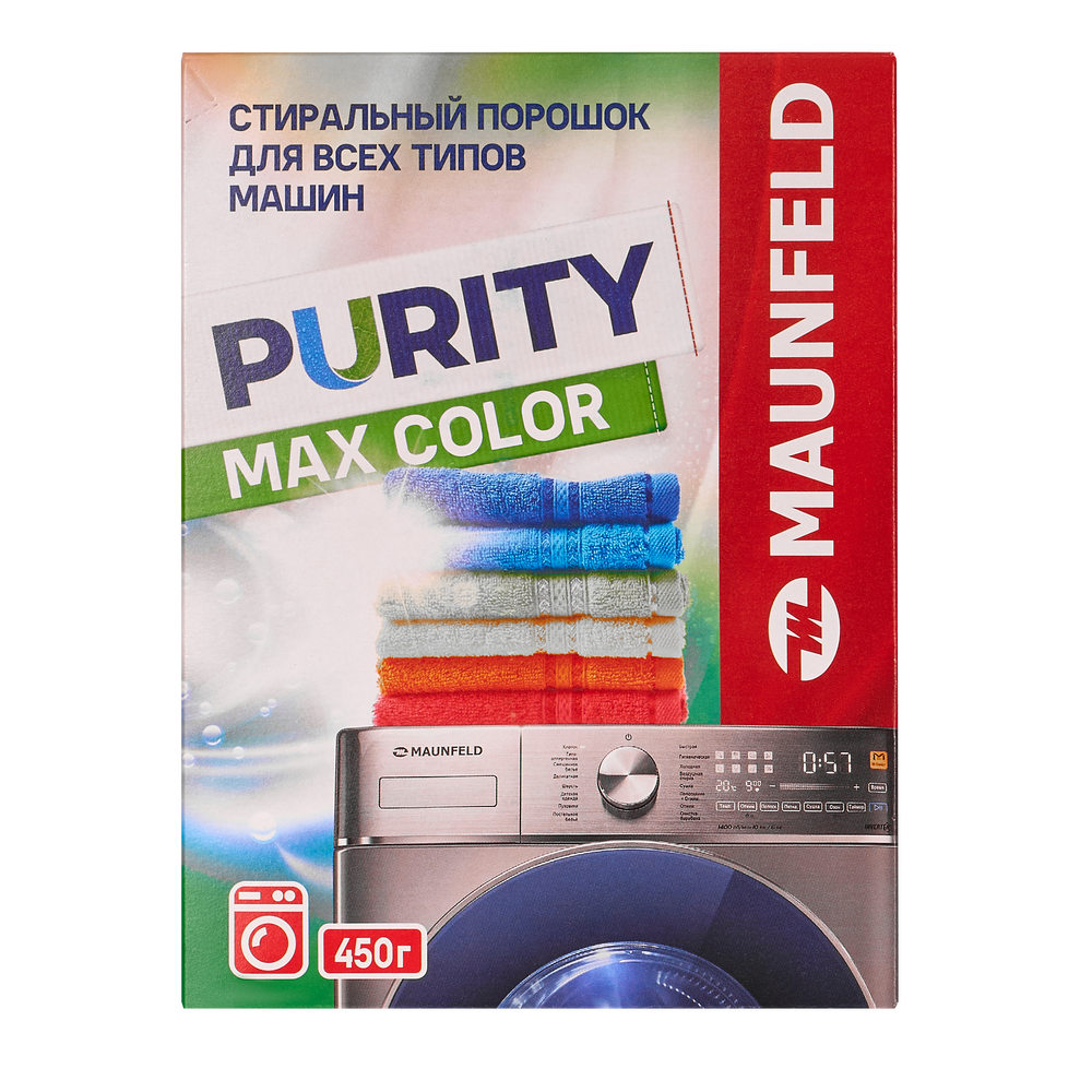 Стиральный порошок Maunfeld Purity Max Color Automat 450г MWP450CA