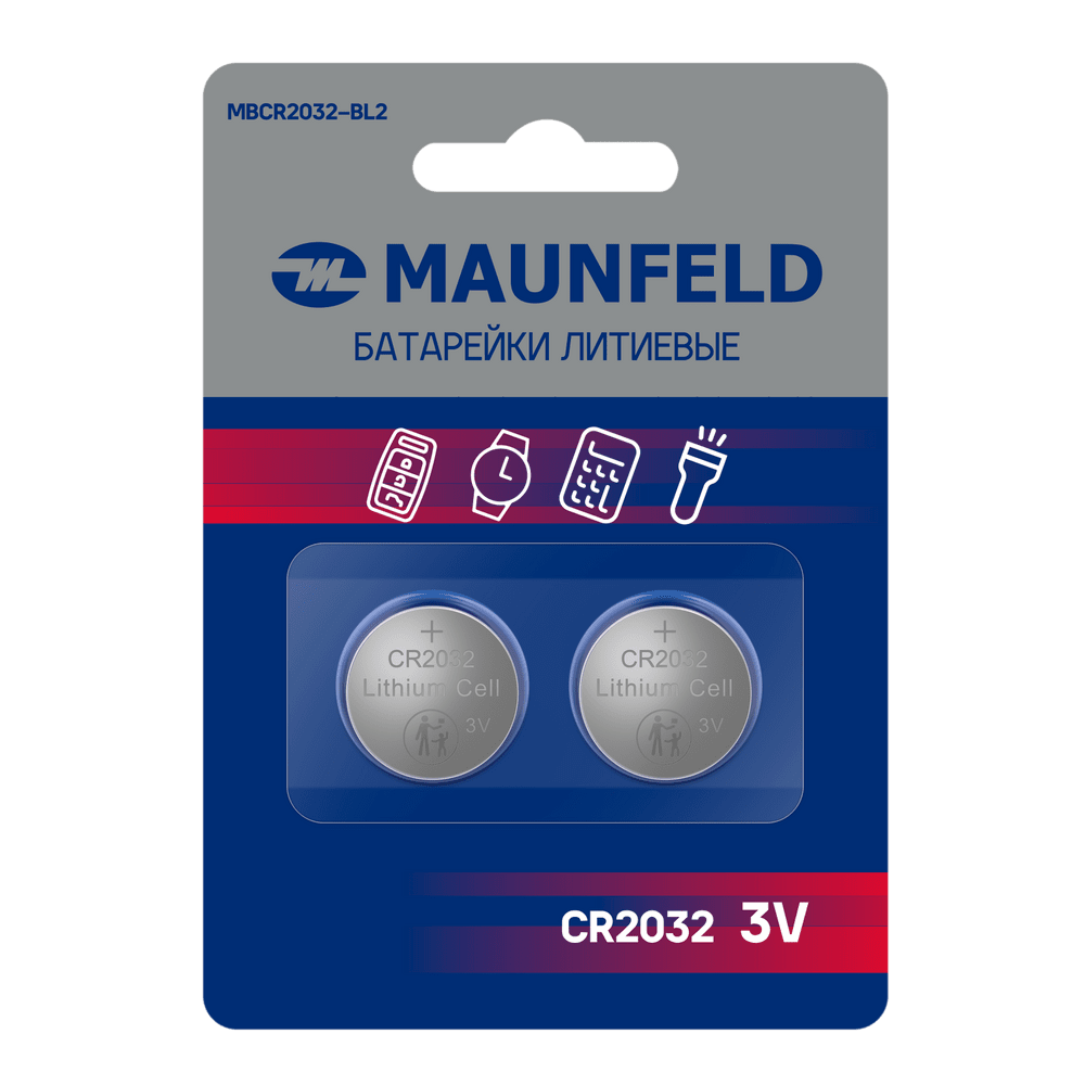 Батарейки MAUNFELD Lithium CR2032 MBCR2032-BL2, блистер 2 шт.