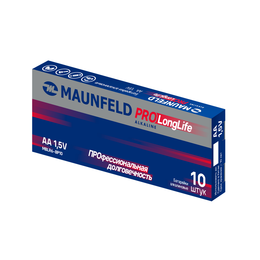 Батарейки MAUNFELD PRO Long Life Alkaline AA (LR6) MBLR6-PB10, упаковка 10 шт.