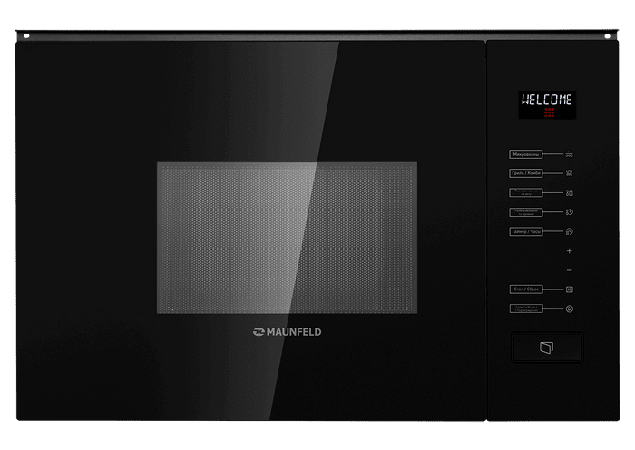 Микроволновая печь встраиваемая MAUNFELD MBMO.20.8GB