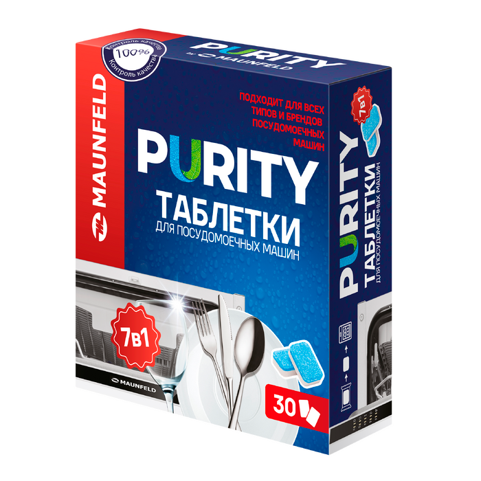 Таблетки для&nbsp;посудомоечных машин MAUNFELD Purity all in&nbsp;1&nbsp;MDT30PH (30&nbsp;шт. в&nbsp;упаковке)