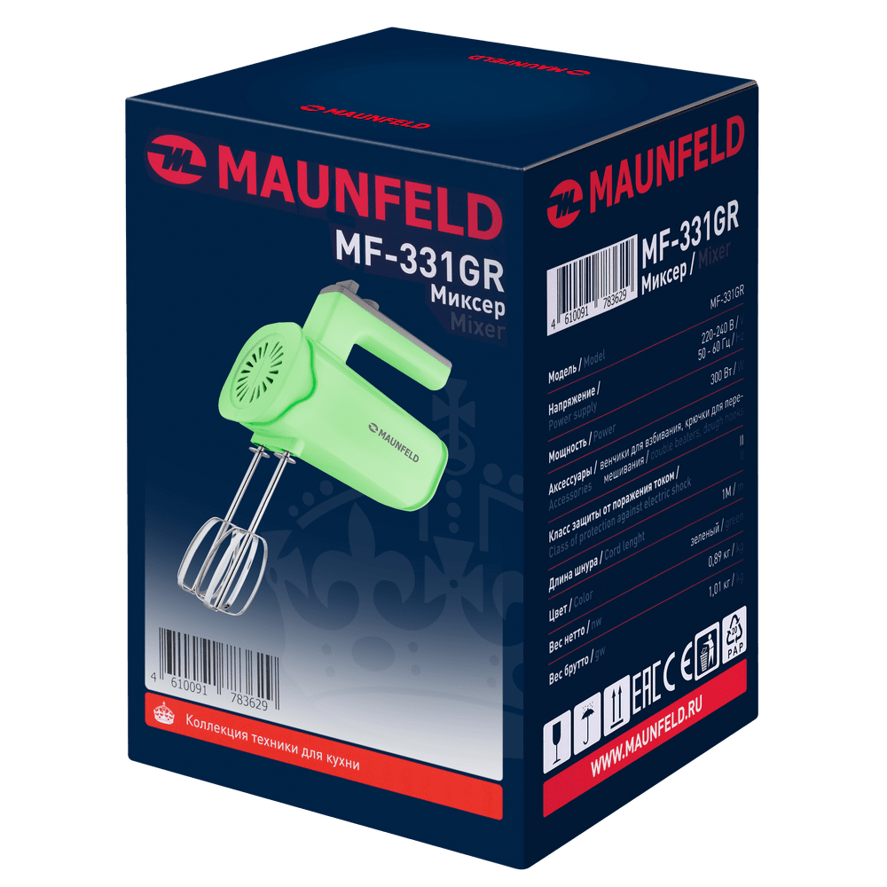 Миксер MAUNFELD MF-331GR