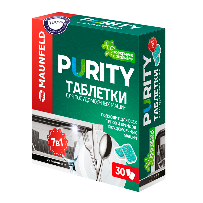 Таблетки для&nbsp;посудомоечных машин MAUNFELD Purity ECO all in&nbsp;1&nbsp;MDT30EC (30&nbsp;шт. в&nbsp;упаковке)