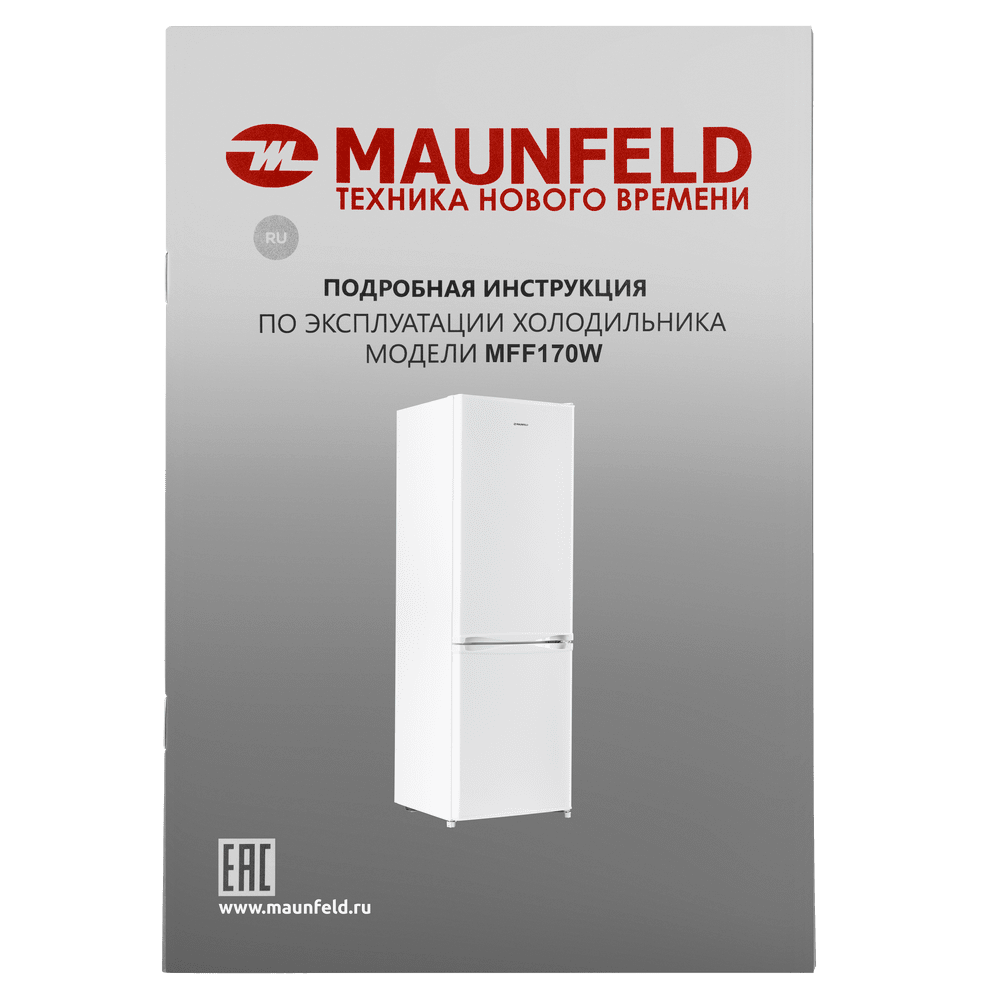 Холодильник MAUNFELD MFF170W