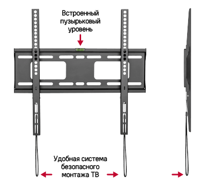 Кронштейн для ТВ фиксированный MAUNFELD MTM-3255F